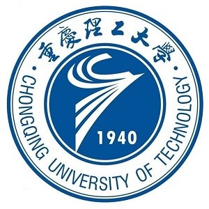 重慶理工大學(xué)小自考