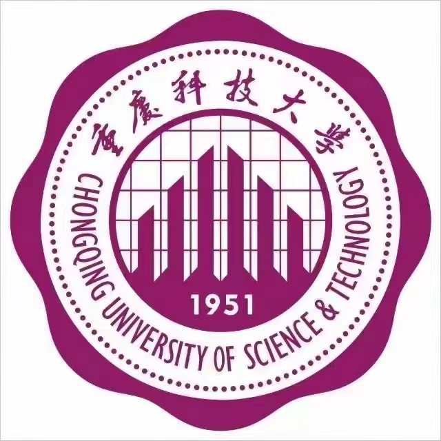 重慶科技大學(xué)小自考