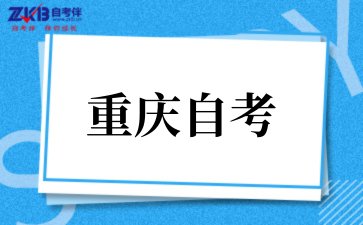 2025年上半年畢業(yè)辦理時(shí)間